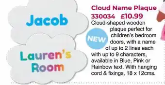 Mulberry Bush Cloud name plaque offer