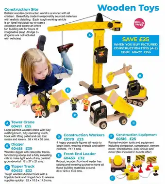 Wooden toys