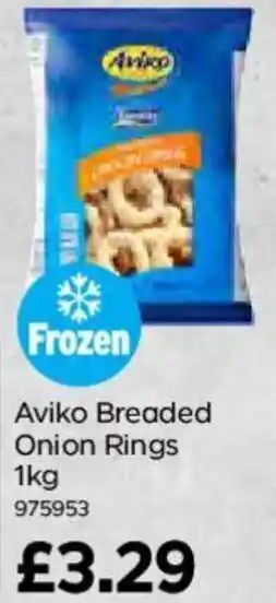 Bestway Aviko Breaded Onion Rings 1kg offer