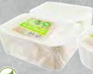 Bestway PPS Bagasse Meal Box 1000ml 50's offer