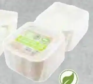 Bestway PPS Bagasse Burger Box 4500ml 50's offer