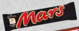 Bestway Mars 48's offer