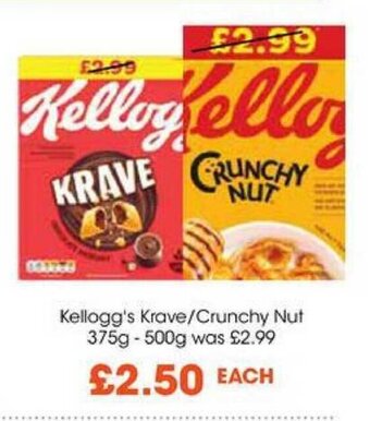 Centra Kellogg's Krave/ Crunchy Nut 375g-500g offer