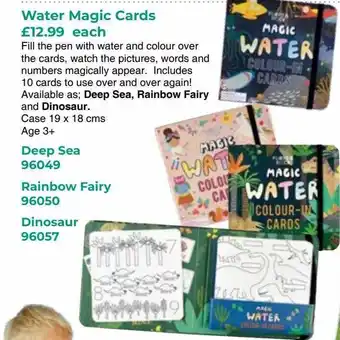 Mulberry Bush Water magic cards offer