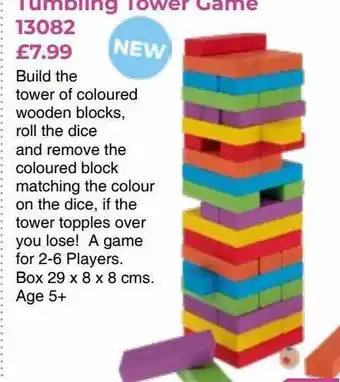 Tumbling tower game