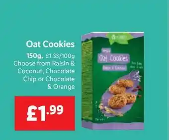 Lidl Oat cookies offer