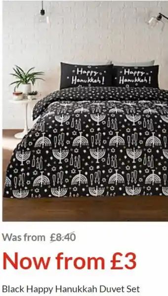 Asda Black happy hanukkah duvet set offer
