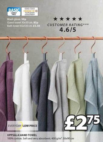 JYSK Uppsala hand towel offer
