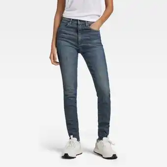 G-Star RAW G-star raw kafey ultra high skinny jeans offer