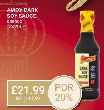 Bestway Amoy dark soy sauce offer