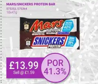 Bestway Mars snickers protein bar offer