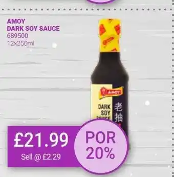 Bestway Amoy dark soy sauce offer