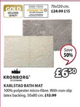JYSK Kronborg karlstad bath mat offer