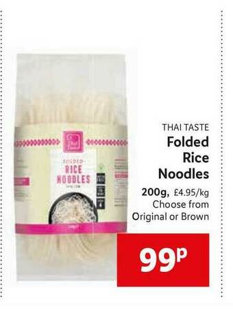 Lidl Thai Taste Folded Rice Noodles offer