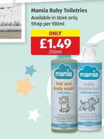 Aldi Mamia baby toiletries offer