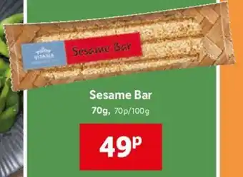 Lidl Sesame Bar 70g, offer