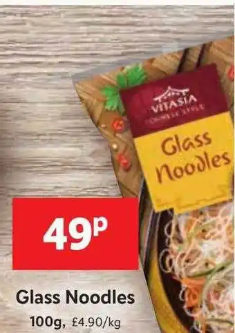 Lidl Glass noodles offer