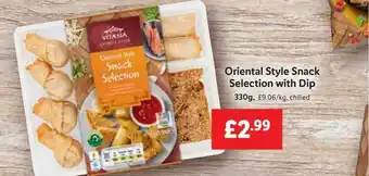 Lidl Oriental style snack selection with dip offer