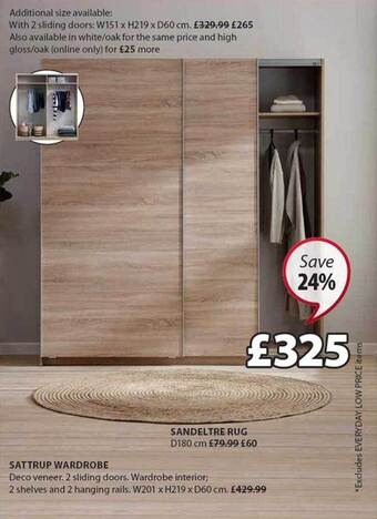 JYSK Sattrup wardrobe offer