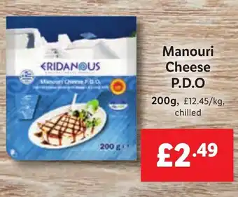 Lidl Manouri Cheese P.D.O 200g offer