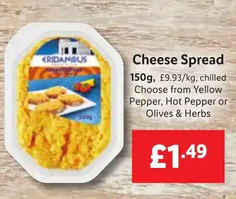 Lidl Cheese Spread 150g offer