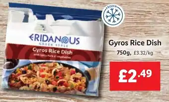 Lidl Gyros Rice Dish 750ml offer