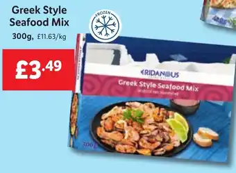 Lidl Greek Style Seafood Mix 300g offer