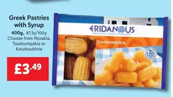 Lidl Greek Pastries with Syrup 400g offer