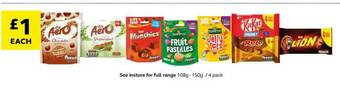 SuperValu See Instore For Full Range offer