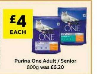 SuperValu Purina One Adult Senior offer