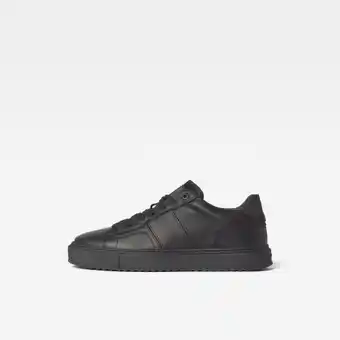G-Star RAW G-star raw rocup ii basic sneakers offer