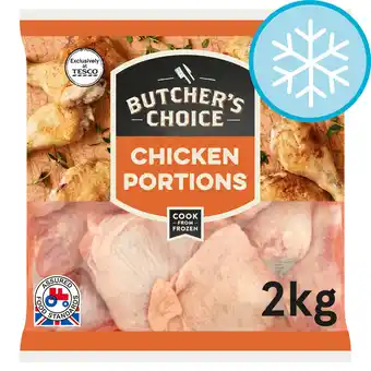 Tesco Butcher's choice chicken portions 2kg offer