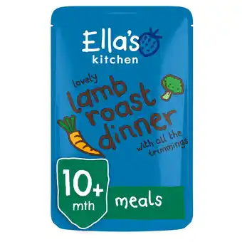 Tesco Ella's kitchen lovely lamb roast dinner 190g offer