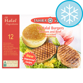Tesco Tahira 12 halal chicken & beef burgers 780g offer