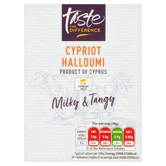 Sainsbury's Sainsbury's cypriot halloumi, taste the difference 250g offer