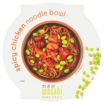 Sainsbury's Wasabi home bento spicy chicken noodle bowl 300g offer