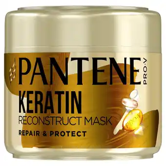 Sainsbury's Pantene repair & protect keratin hair mask for weak & damaged hair 300ml offer