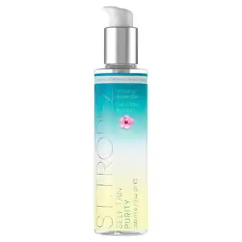 Sainsbury's St. tropez self tan purity bronzing water gel 200ml offer