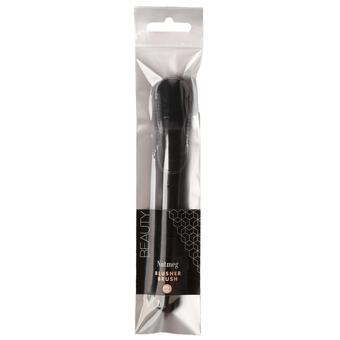 Morrisons Nutmeg blusher brush offer