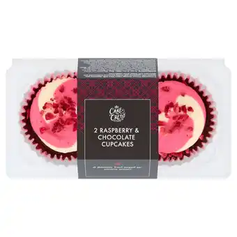 Tesco The cake crew 2 raspberry & chocolate cupcakes offer