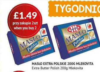 Maslo Extra Polskie 200G Mlekovita