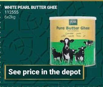 Bestway White pearl butter ghee offer