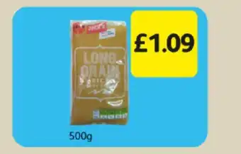 Londis Long Grain Rice 500g offer