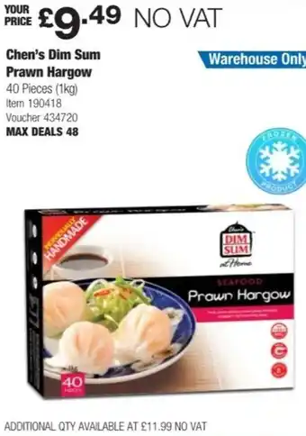Costco Chen's Dim Sum Prawn Hargrow 40 Pieces offer
