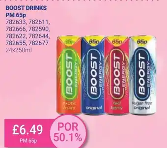 Bestway Boost Drinks 24x250ml offer