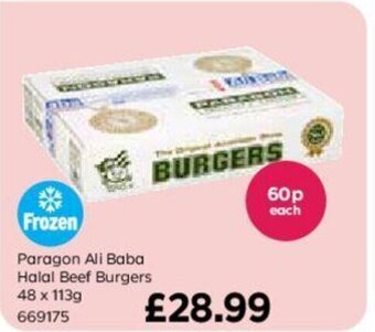 Bestway Paragon Ali Baba Halal Beef Burgers 48x113g offer