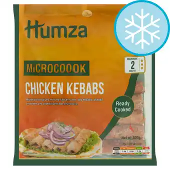 Tesco Humza chicken seeth kebab microwave 600g offer