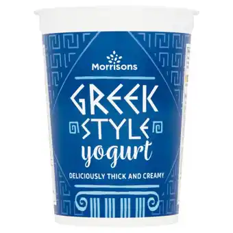 Morrisons Morrisons greek style yogurt offer