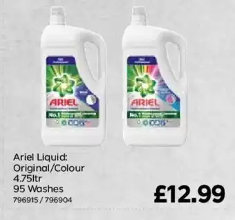 Bestway Ariel Liquid: Original/Colour 4.75ltr 95 Washes offer