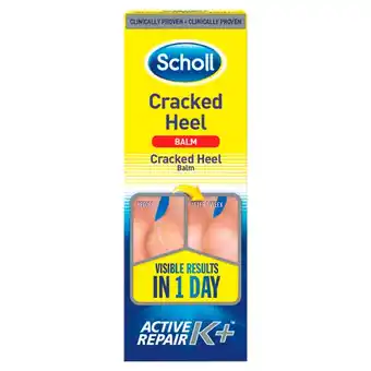 Morrisons Scholl cracked heel cream offer